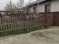 Отдельный дом · 4 комнаты · 162 м² · 12 сот., мкр Балауса, Т.Буданова 162 — Магазин Амирок за 26 млн ₸ в Атырау — фото 8