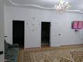 Отдельный дом · 4 комнаты · 162 м² · 12 сот., мкр Балауса, Т.Буданова 162 — Магазин Амирок за 26 млн ₸ в Атырау — фото 20