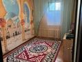 4-комнатная квартира · 90 м² · 3/5 этаж, мкр Наурыз 1 А за 190 000 ₸ в Шымкенте, Туран р-н — фото 5
