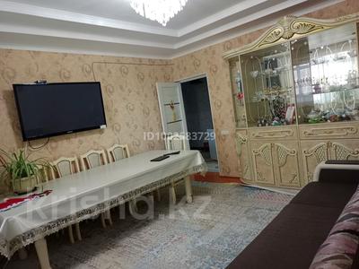 Продажа квартир в Кызылординской обл.: 4-комнатная квартира · 74.2 м² · 1/9 этаж, Мерей 1 — Технодом артында за 17 млн 〒 4-комнатная квартира · 74.2 м² · 1/9 этаж, Мерей 1 — Технодом артында за 17 млн 〒 в