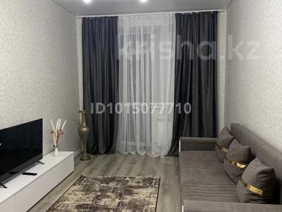 2-бөлмелі пәтер · 60 м² · 1/6 қабат, Береке шағын ауданы 50, бағасы: 350 000 ₸ в Костанае, Микрорайон Береке