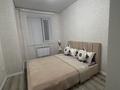 2-бөлмелі пәтер · 60 м² · 1/6 қабат, Береке шағын ауданы 50, бағасы: 350 000 ₸ в Костанае, Микрорайон Береке — фото 3