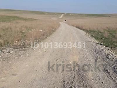 Участок · 100 соток, Айтей за 15 млн ₸