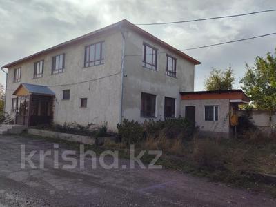 Өнеркәсіптік база · 230 сотық, 13-әскери қалашық ш/а., Дегдар 5/2, бағасы: ~ 1.3 млрд ₸ в Алматы, Турксибский р-н