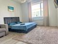 1-комнатная квартира · 45 м² · 6/15 этаж, Кабанбай батыра 46 — Керей Жанибек Хандар за 15 000 ₸ в Астане, Есильский р-н — фото 4