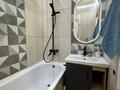 2-комнатная квартира · 73 м² · 15/17 этаж, Жандосова — Жандосова Берегового за 50 млн ₸ в Алматы, Ауэзовский р-н — фото 12