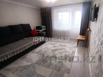 3-бөлмелі пәтер · 59.5 м² · 5/9 қабат, Майкудук, Мкр Восток-3 21, бағасы: 21.5 млн ₸ в Караганде, Алихана Бокейханова р-н
