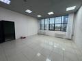 Свободное назначение, офисы · 212 м² за ~ 1 млн 〒 в Усть-Каменогорске — фото 2