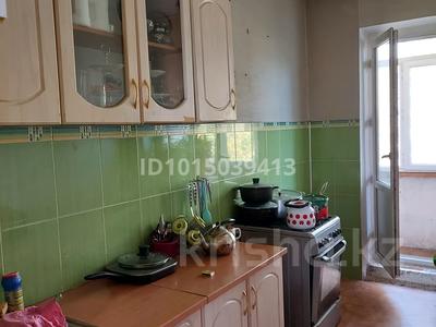 4-комнатная квартира · 77 м² · 5/5 этаж, Водник 3 87 за 25.5 млн ₸ в Боралдае (Бурундай), мкр Водник-3