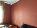 4-комнатная квартира · 77 м² · 5/5 этаж, Водник 3 87 за 25.5 млн ₸ в Боралдае (Бурундай), мкр Водник-3 — фото 2