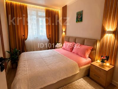 2-бөлмелі пәтер · 60 м² · 5/10 қабат, Мангилик ел 40/2, бағасы: 18 000 ₸ в Астане