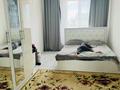 Отдельный дом · 4 комнаты · 160 м² · 10 сот., 5 мкр 64 за 30 млн ₸ в  — фото 3