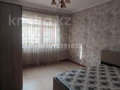 Отдельный дом · 3 комнаты · 100 м² · 7 сот., Акжол 1 за 250 000 ₸ в Каскелене