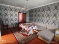 Отдельный дом · 3 комнаты · 100 м² · 7 сот., Акжол 1 за 250 000 ₸ в Каскелене — фото 2