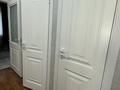 3-комнатная квартира · 68.9 м² · 6/12 этаж, мкр Аксай-1А 10 — Толе би момушылы за 51 млн ₸ в Алматы, Ауэзовский р-н — фото 2
