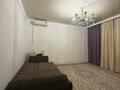 3-комнатная квартира · 68.9 м² · 6/12 этаж, мкр Аксай-1А 10 — Толе би момушылы за 51 млн ₸ в Алматы, Ауэзовский р-н — фото 5