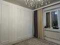 3-комнатная квартира · 68.9 м² · 6/12 этаж, мкр Аксай-1А 10 — Толе би момушылы за 51 млн ₸ в Алматы, Ауэзовский р-н — фото 6
