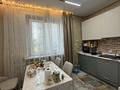 3-комнатная квартира · 68.9 м² · 6/12 этаж, мкр Аксай-1А 10 — Толе би момушылы за 51 млн ₸ в Алматы, Ауэзовский р-н — фото 8