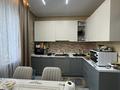 3-комнатная квартира · 68.9 м² · 6/12 этаж, мкр Аксай-1А 10 — Толе би момушылы за 51 млн ₸ в Алматы, Ауэзовский р-н — фото 9
