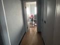 3-бөлмелі пәтер · 69.3 м² · 10/10 қабат, Нурсултана Назарбаева 282/4, бағасы: 23 млн ₸ в Павлодаре — фото 8