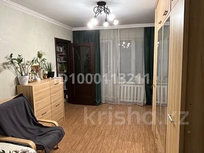 Пәтерлер в Алматы: 2-бөлмелі пәтер · 45 м² · 3/4 қабат, мкр Коктем-1 22, бағасы: 40 млн 〒 2-бөлмелі пәтер · 45 м² · 3/4 қабат, мкр Коктем-1 22, бағасы: 40 млн 〒 в Алматы, Бостандыкский р-н