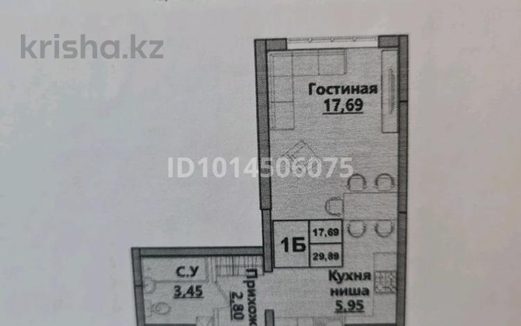 1-бөлмелі пәтер · 29.5 м² · 4/6 қабат, ​Кульджинский тракт 2 к1, бағасы: 20 млн ₸ в  — фото 2