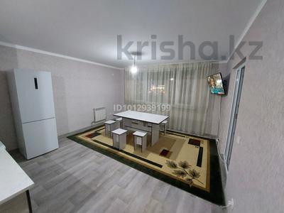 3-бөлмелі пәтер · 74 м² · 3/12 қабат, 9 — Туған мол, бағасы: 120 000 ₸ в Туркестане