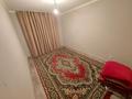 3-бөлмелі пәтер · 74 м² · 3/12 қабат, 9 — Туған мол, бағасы: 120 000 ₸ в Туркестане — фото 6