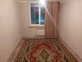 3-бөлмелі пәтер · 74 м² · 3/12 қабат, 9 — Туған мол, бағасы: 120 000 ₸ в Туркестане — фото 7