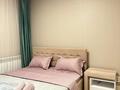 2-комнатная квартира · 55 м² · 16/28 этаж, Нажимеденова 4/1 за 18 500 ₸ в Астане, Алматы р-н