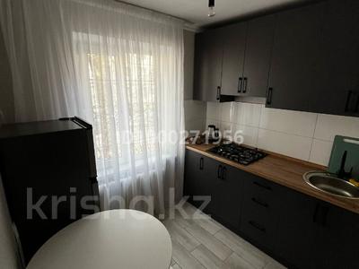 2-бөлмелі пәтер · 46 м² · 1/4 қабат, №8 ш/а., бағасы: 350 000 ₸ в Алматы, Ауэзовский р-н