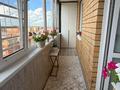 1-комнатная квартира · 48 м² · 9/9 этаж, Назарбаева 197 за 27.5 млн ₸ в Костанае — фото 53