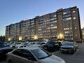 1-комнатная квартира · 48 м² · 9/9 этаж, Назарбаева 197 за 27.5 млн ₸ в Костанае — фото 94