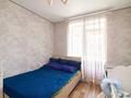 2-бөлмелі пәтер · 41 м² · 9/10 қабат, Ардагерлер 38/3, бағасы: 22.3 млн ₸ в Астане, Сарыарка р-н — фото 12