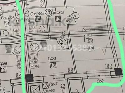 1-комнатная квартира · 39 м² · 7/10 этаж, Карталинская 29/1 за 14 млн ₸ в Астане, Сарыарка р-н