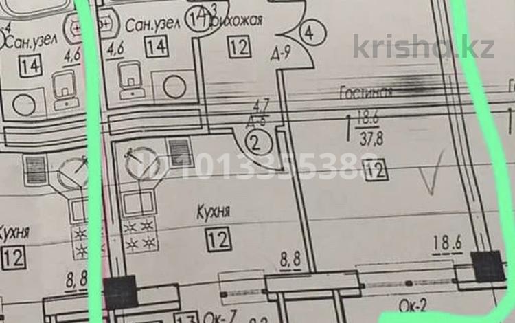 1-комнатная квартира · 39 м² · 7/10 этаж, Карталинская 29/1 за 14 млн ₸ в Астане, Сарыарка р-н — фото 2
