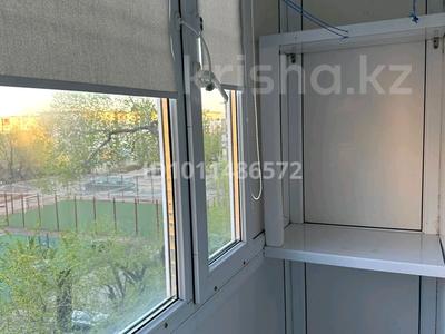 2-комнатная квартира · 45 м² · 4/5 этаж, Мәнгілік ел 3 за 10 млн ₸ в Сатпаев