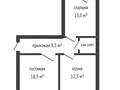 2-комнатная квартира, 58.6 м², 5/5 этаж, Алтын орда за 22.9 млн 〒 в Актобе — фото 19