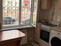 2-комнатная квартира · 47.2 м² · 1/5 этаж, Авангард-3 мкр 37 за 13 млн ₸ в Атырау, мкр Авангард-3 — фото 11