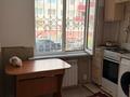 2-комнатная квартира · 47.2 м² · 1/5 этаж, Авангард-3 мкр 37 за 13 млн ₸ в Атырау, мкр Авангард-3 — фото 3