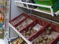 Свободное назначение, магазины и бутики, фитнес и спорт · 95 м² за 200 000 ₸ в Алматы, Медеуский р-н — фото 4