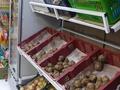 Свободное назначение, магазины и бутики, фитнес и спорт · 95 м² за 200 000 ₸ в Алматы, Медеуский р-н — фото 7