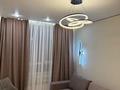 2-комнатная квартира · 55 м² · 4/18 этаж, мкр Алмагуль, Утепова 31 3 за 380 000 ₸ в Алматы, Бостандыкский р-н — фото 5