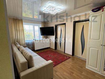 Продажа квартир в Акмолинской обл.: 3-комнатная квартира · 60 м² · 5/5 этаж, Боровская 44 — БТИ, 1 школа, городской парк, акимат за 16 млн 〒 3-комнатная квартира · 60 м² · 5/5 этаж, Боровская 44 — БТИ, 1 школа, городской парк, акимат за 16 млн 〒 в Щучинске