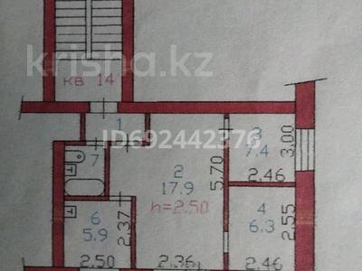 3-комнатная квартира, 43.5 м², 5/5 этаж, Титова 140 — 41 школа за 13 млн 〒 в Семее