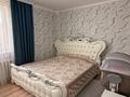 Отдельный дом · 4 комнаты · 115 м² · 8 сот., Шапагат за 58 млн ₸ в Астане, Алматы р-н — фото 5