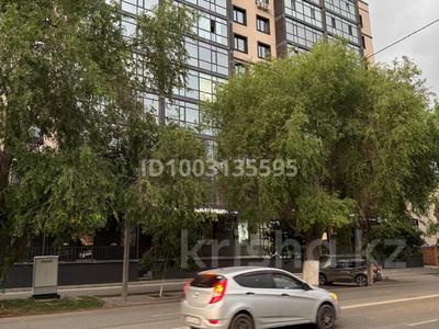 Продажа квартир в Западно-Казахстанской обл.: 2-комнатная квартира · 84 м² · 10/10 этаж, Курмангазы 98 — тд Кристалл за 38 млн 〒 2-комнатная квартира · 84 м² · 10/10 этаж, Курмангазы 98 — тд Кристалл за 38 млн 〒 в Уральске, мкр Школьник