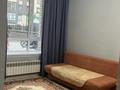 1-комнатная квартира · 40 м² · 2/12 этаж, Улы Дала 33 за 250 000 ₸ в Астане, Нура р-н — фото 3