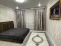 Отдельный дом · 4 комнаты · 155 м² · 6 сот., Орталык 11/1 за 20 млн ₸ в Таскала — фото 4
