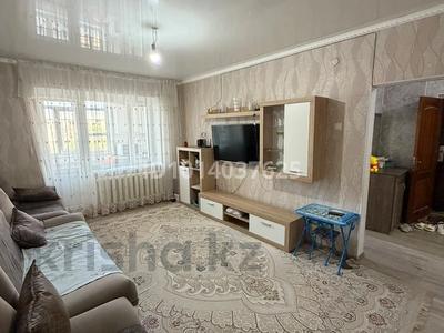3-комнатная квартира · 71.1 м² · 3/5 этаж, мерей 20 20 за 13.5 млн ₸ в 